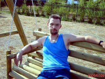 Odpoczynek w słońcu...