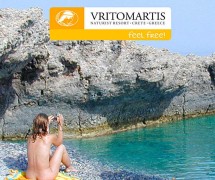 Naturist Resort - A Very Special Place